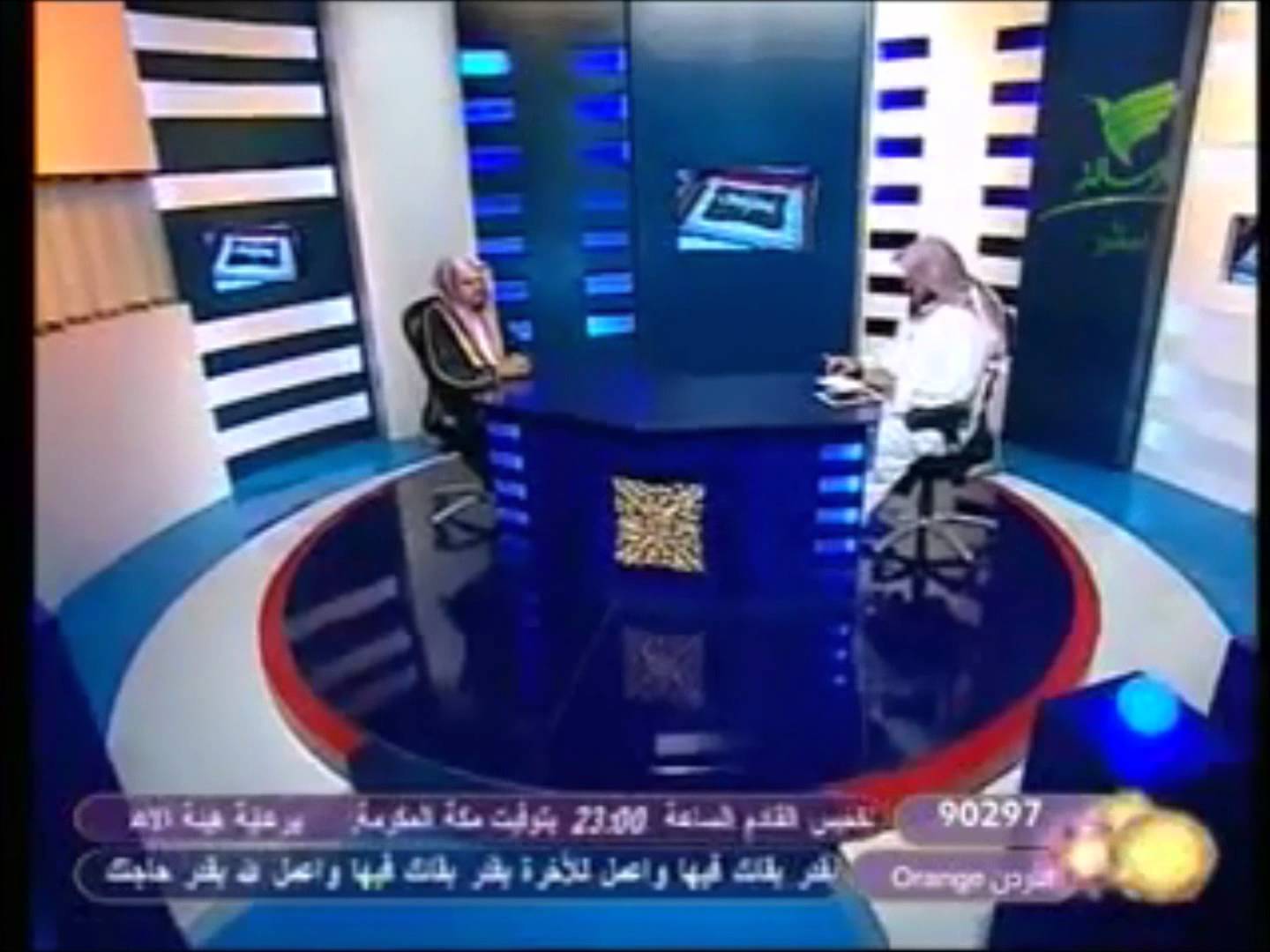 خروج المني دون قصد