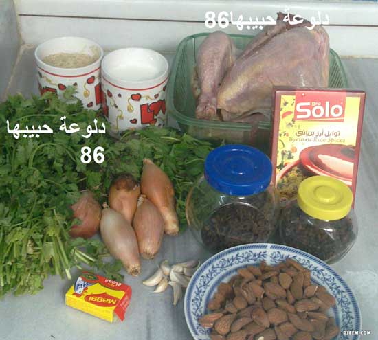 اطباق سريعة للغداء