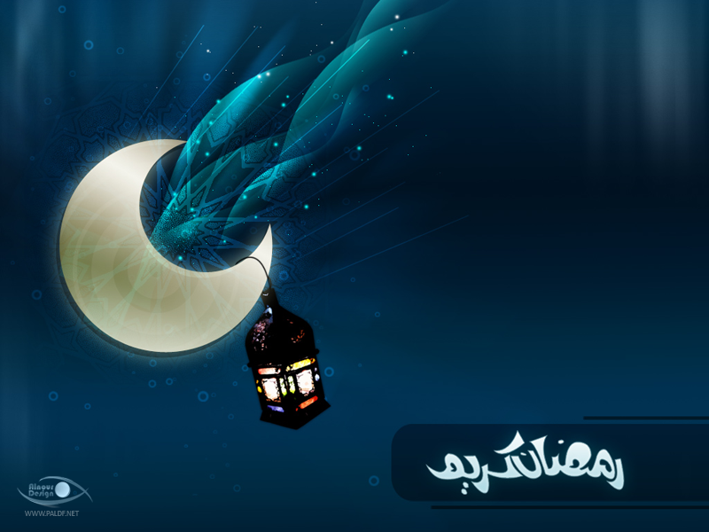 صور لتصميم رمضان