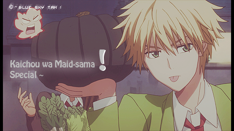 ملفات ترجمة انمي kaichou wa maid sama