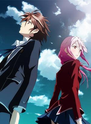 تنزيل الانمي guilty crown مترجم غير محتشمة