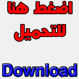 اسماء صفحات للفيس بوك رومانسية بالانجليزى ljv lm