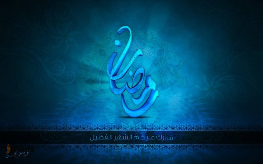 تصاميم شهر رمضان 2024 