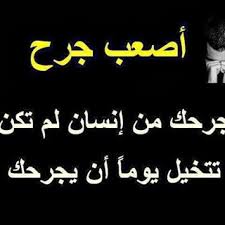 شعر ليبي شعبي