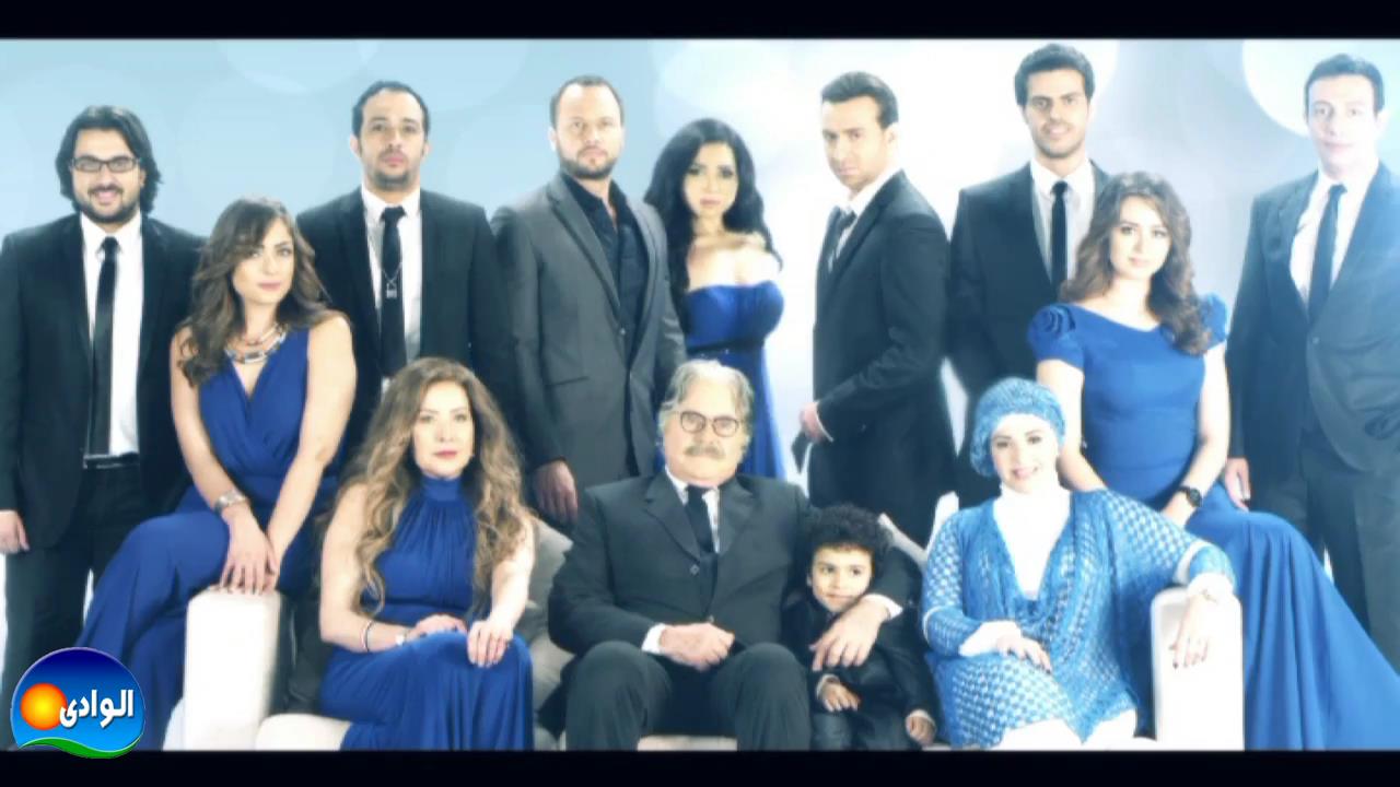 ابطال مسلسل الشك