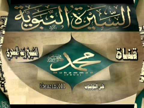 امير الرماه فى احد