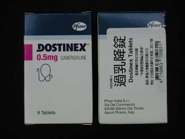 Dostinex حبوب هرمون الحليب تأثير دواء