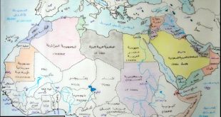 خريطة بالعربي بالتفصيل العالم 20160910 2376 1 310x165