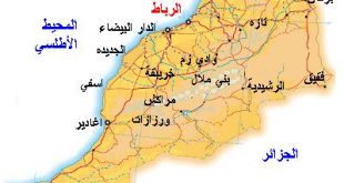 للمغرب كاملة خريطة 20160911 31 1 310x165