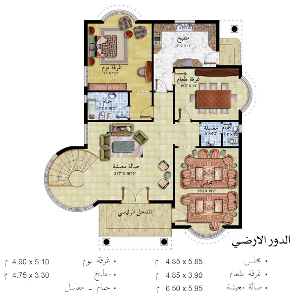 20160915 200 منازل صغيرة طابقين صلاح جابر