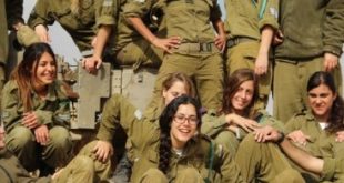 هل لماذا تعلم تجند الفتيات اسرائيل ؟؟ 20160915 2431 1 310x165