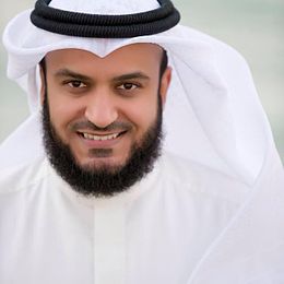 حياة العفاسي الشخصية