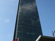 برج السفير اسطنبول 20160917 153 1 220x165