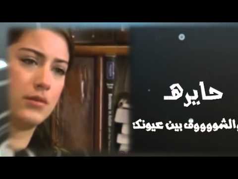 كلمات حايره والشوق