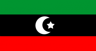 علي تردد النيل الليبية القنوات 20160919 250 1 310x165