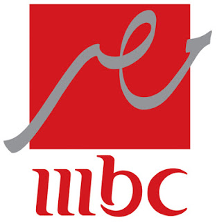 تردد قنوات mbc نايل سات 101